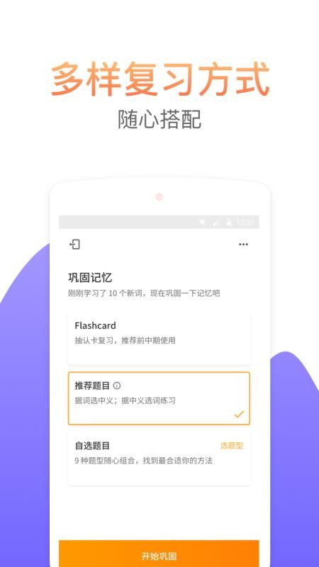 ִʻֻapp-ִʻ v2.2.4 ֻ