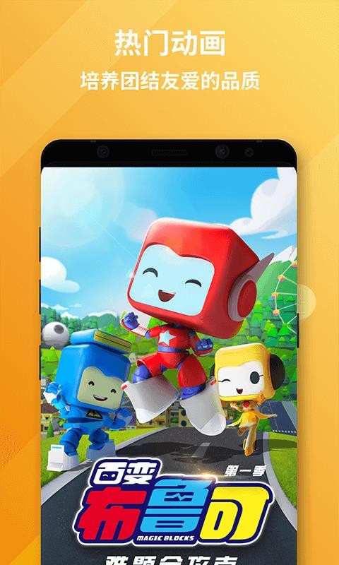 ֻapp- v0.9.8 ׿