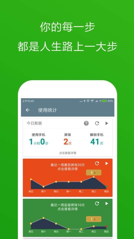 ֻֻapp-ֻ v5.8.9.0 ׿