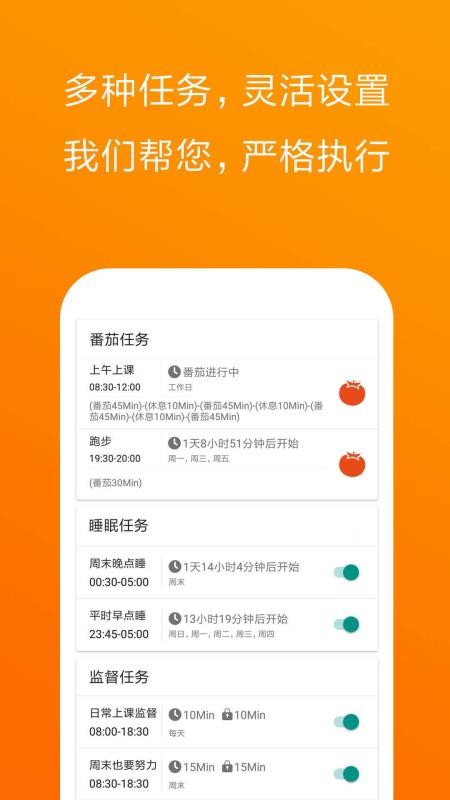 ֻֻapp-ֻ v5.8.9.0 ׿