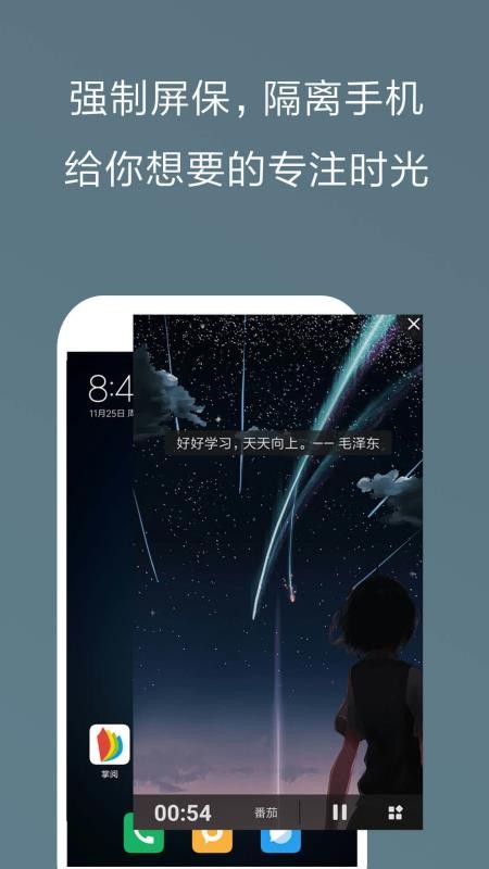 ֻֻapp-ֻ v5.8.9.0 ׿