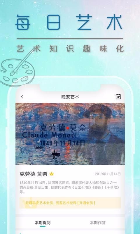 Ըֻapp-Ը v1.7.8 ׿