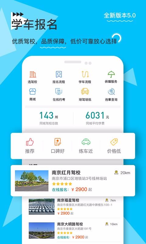 eѧeֻapp-eѧe v5.1.7 ֻ