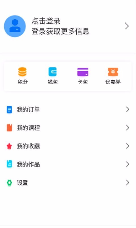 нֻapp-н v1.0 ֻ