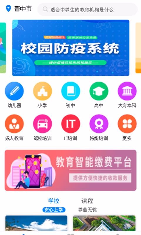 нֻapp-н v1.0 ֻ