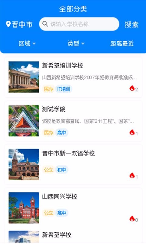 нֻapp-н v1.0 ֻ