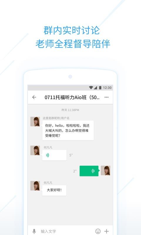 ֿγֻapp-ֿγ v2.2.3 ׿