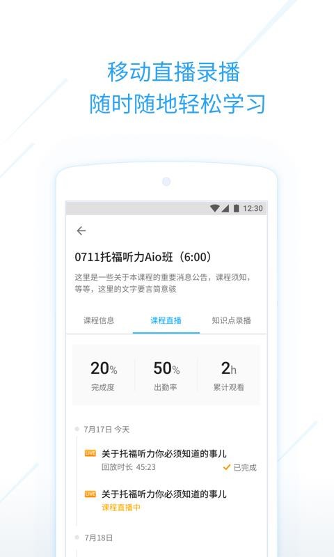 ֿγֻapp-ֿγ v2.2.3 ׿