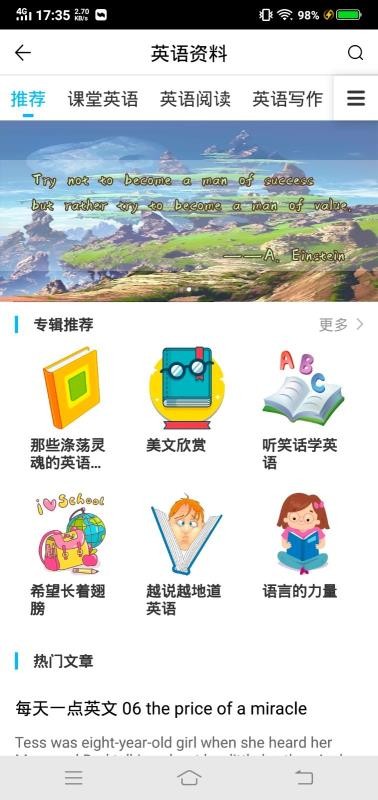ӡֻapp-ӡ V2.0.0 ֻ