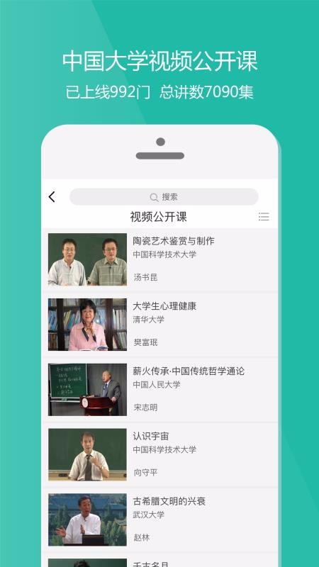 γֻapp-γ v3.0.647 ֻ