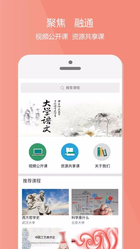 γֻapp-γ v3.0.647 ֻ