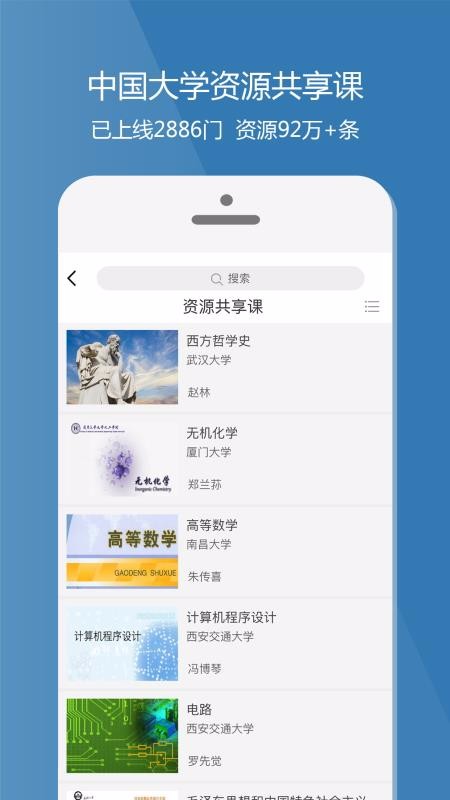 γֻapp-γ v3.0.647 ֻ