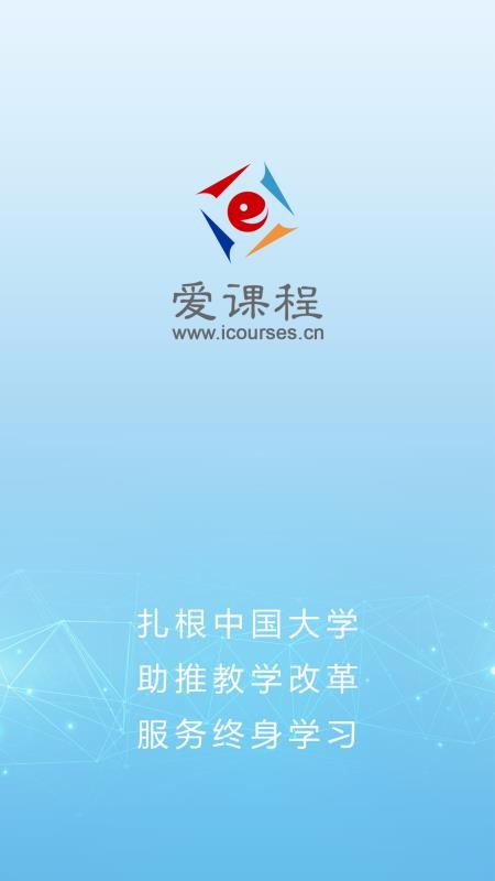 γֻapp-γ v3.0.647 ֻ