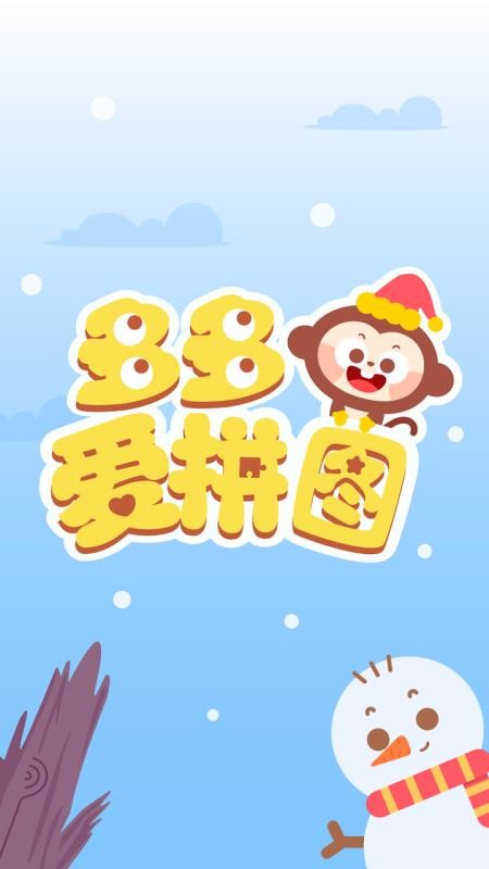 మƴͼֻapp-మƴͼ v1.6.02 ֻ
