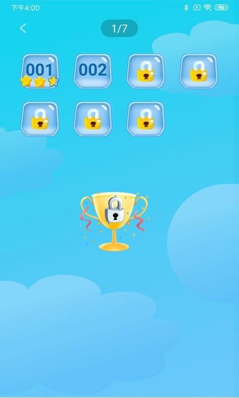 򵥴ֻapp-򵥴 v1.5.6 ֻ