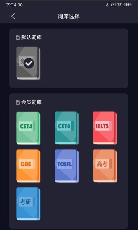 򵥴ֻapp-򵥴 v1.5.6 ֻ