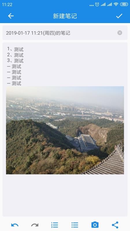 ѧϰֻapp-ѧϰ v1.2.0 ֻ