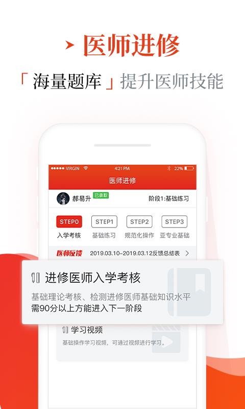 ֻapp- v1.5.8 ֻ