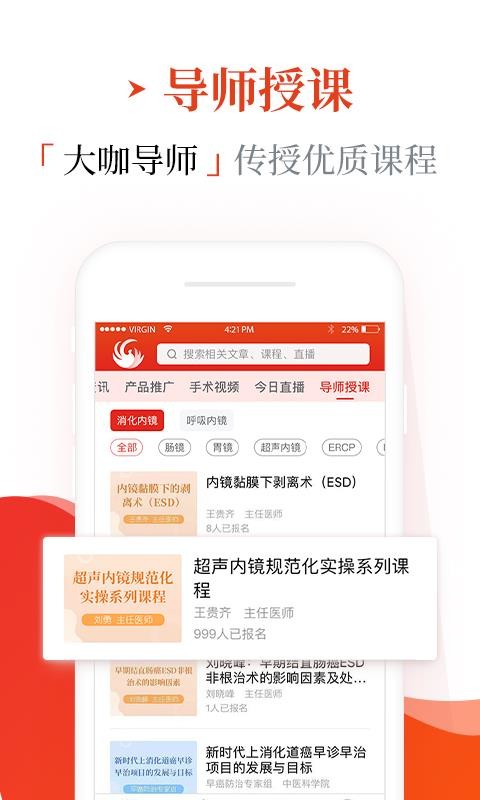 ֻapp- v1.5.8 ֻ