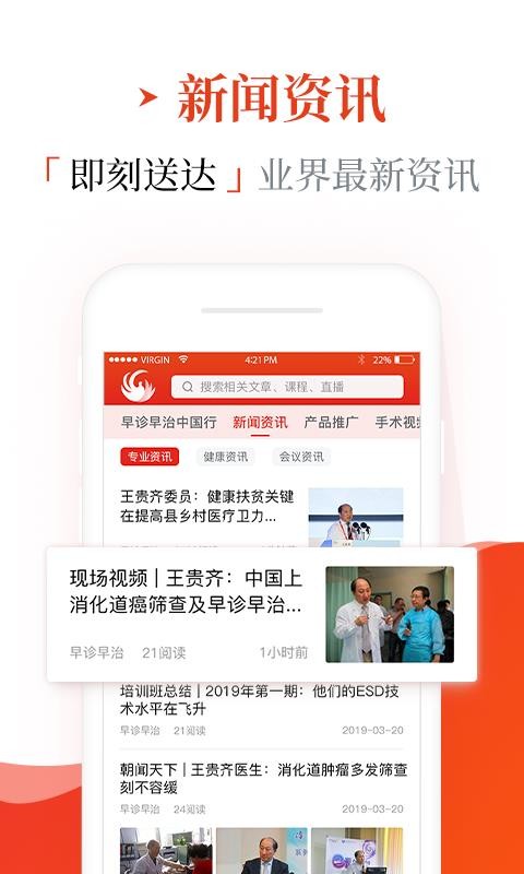 ֻapp- v1.5.8 ֻ