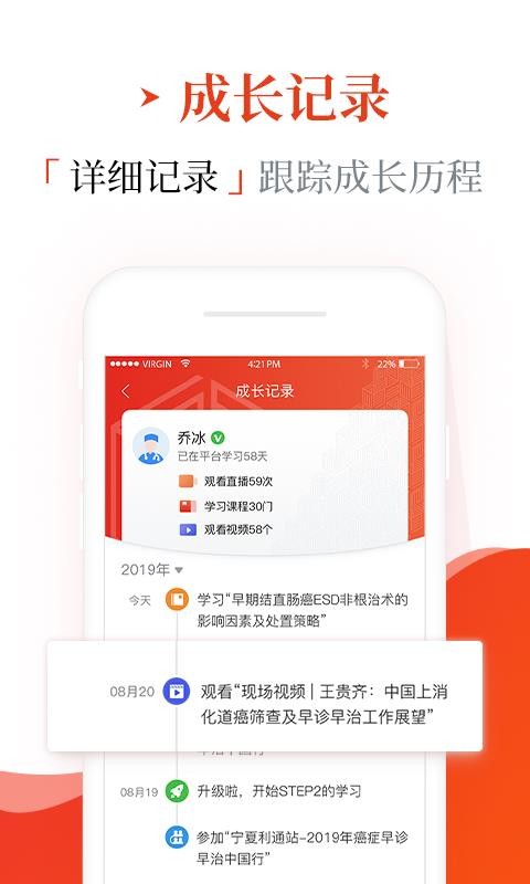ֻapp- v1.5.8 ֻ