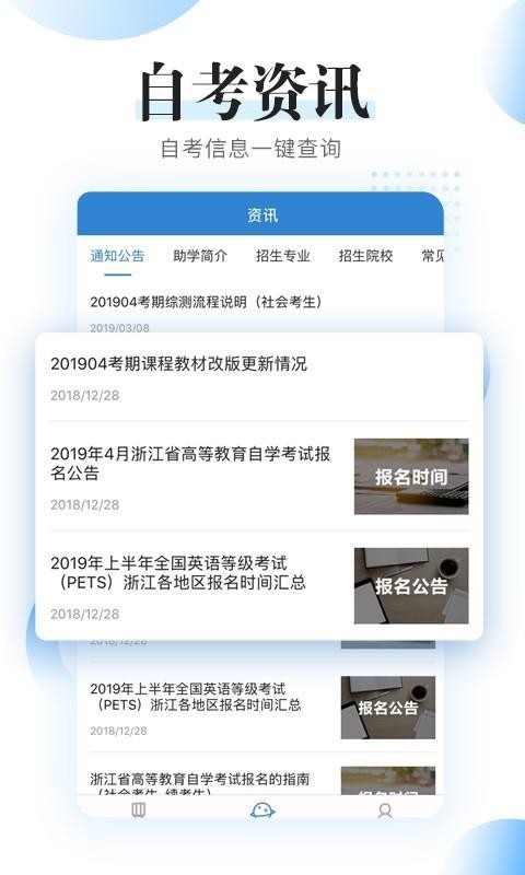 Կֻ̿app-Կ̿ v1.2.5 ׿