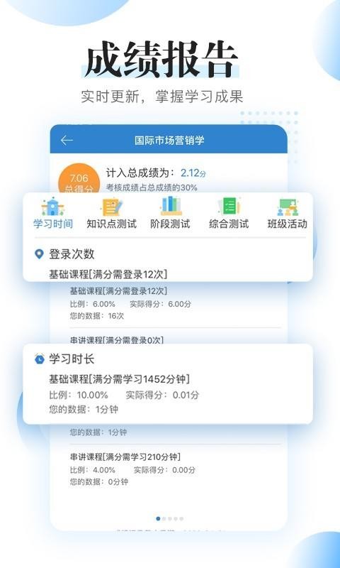 Կֻ̿app-Կ̿ v1.2.5 ׿