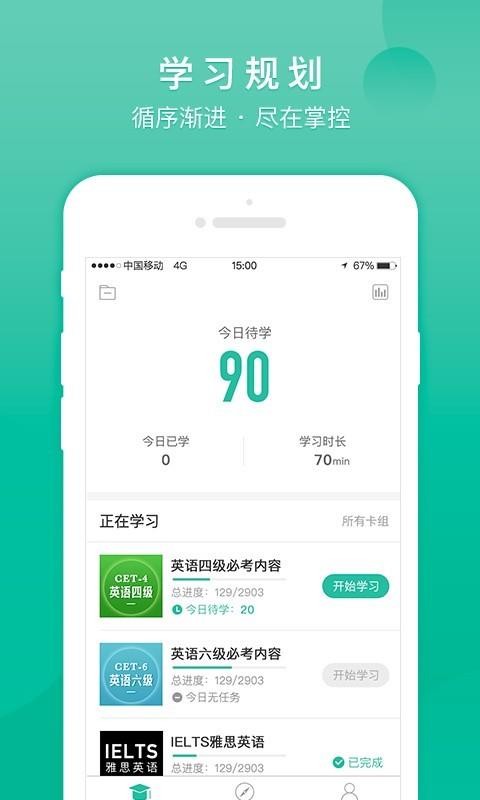 Ǻֻapp-Ǻ v2.4.0 ֻ