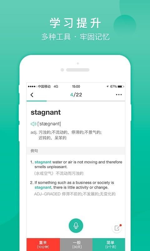 Ǻֻapp-Ǻ v2.4.0 ֻ