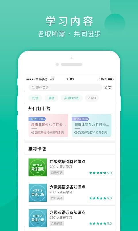 Ǻֻapp-Ǻ v2.4.0 ֻ