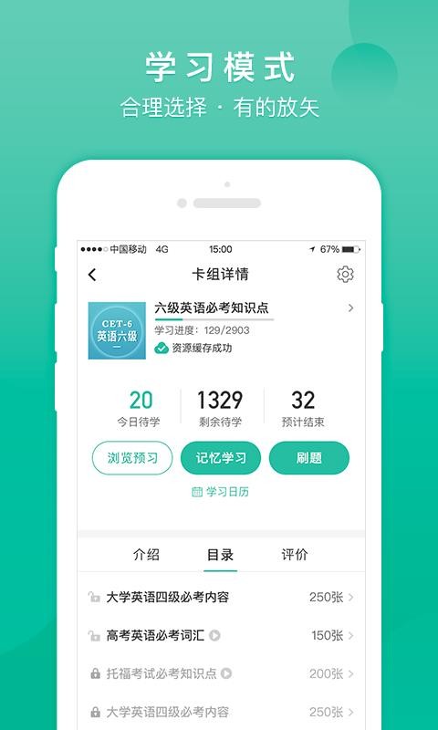 Ǻֻapp-Ǻ v2.4.0 ֻ