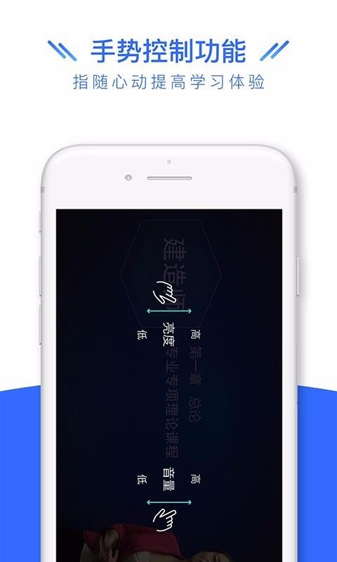 ֻapp- v2.6.1 ֻ