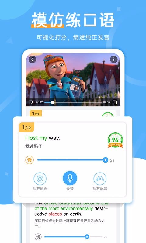 ֻapp- v1.2.8 ֻ