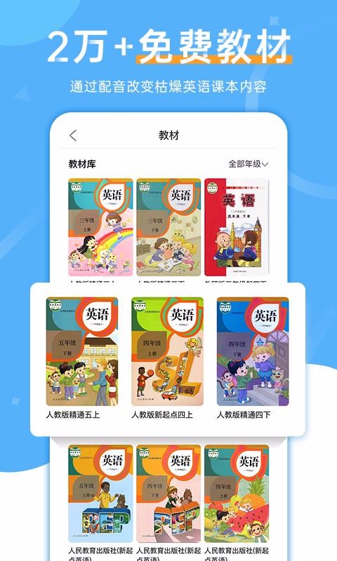 ֻapp- v1.2.8 ֻ