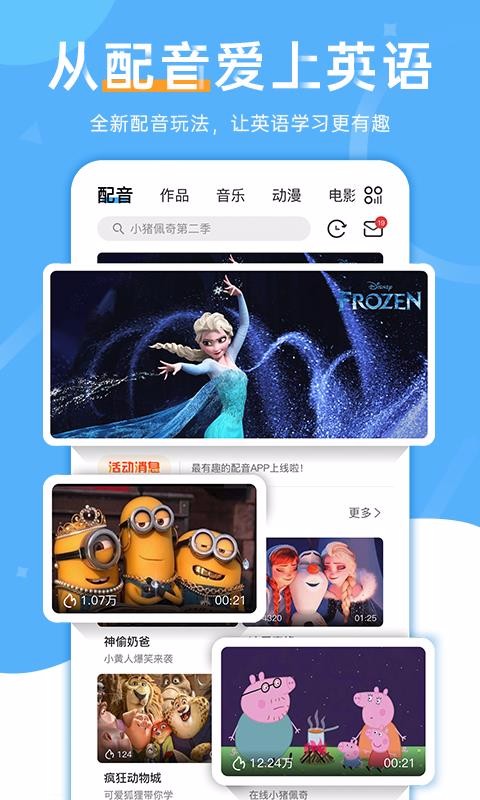 ֻapp- v1.2.8 ֻ
