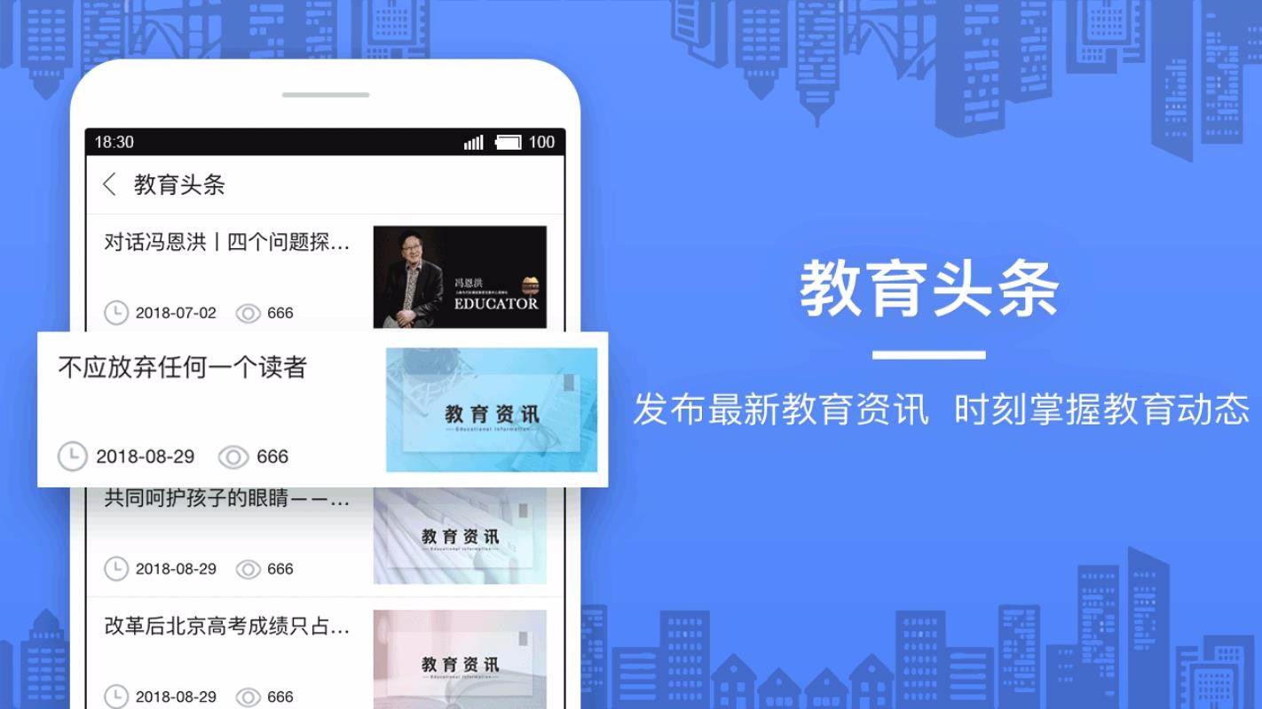 ÿֻapp-ÿ v1.2.84 ׿