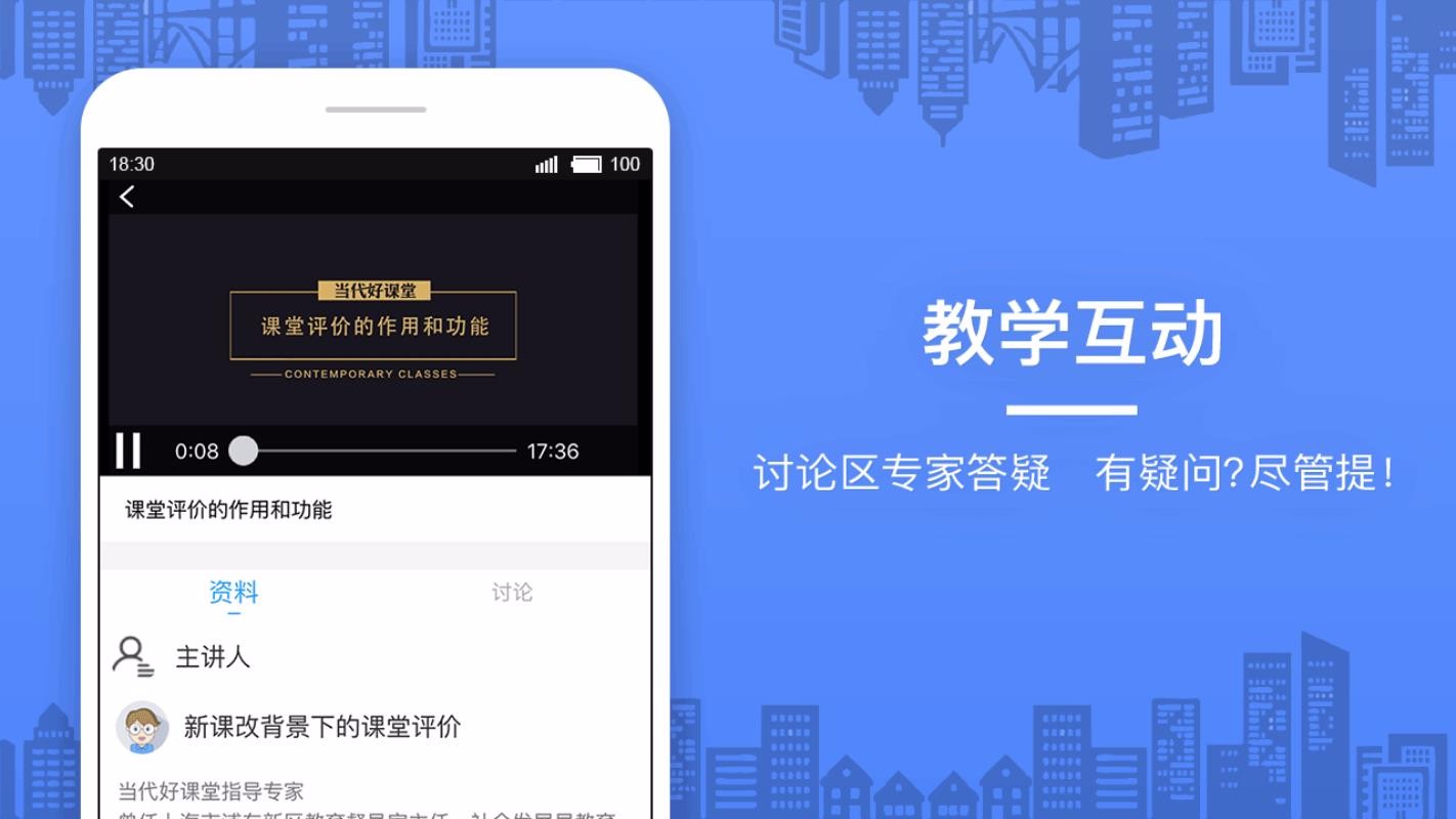 ÿֻapp-ÿ v1.2.84 ׿