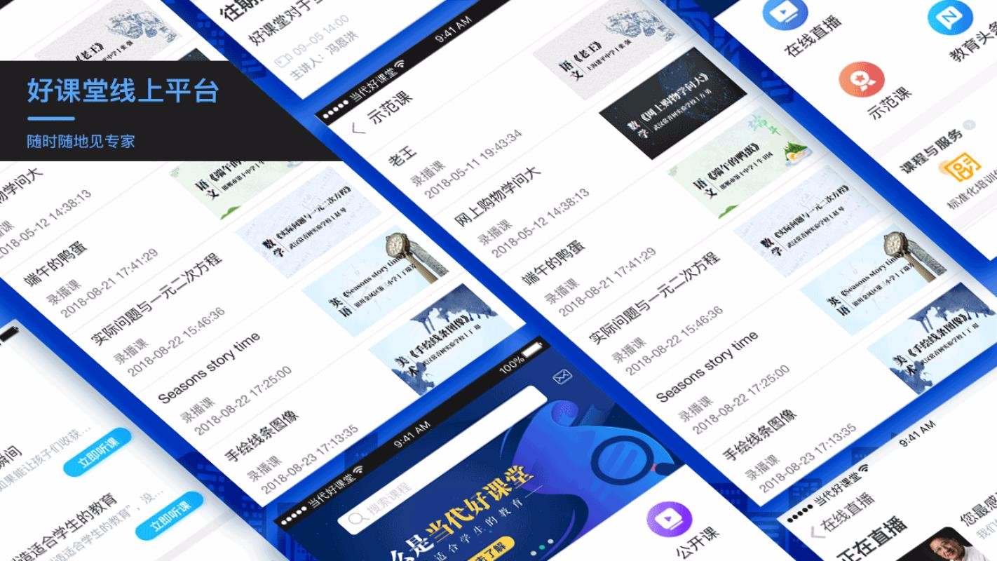 ÿֻapp-ÿ v1.2.84 ׿
