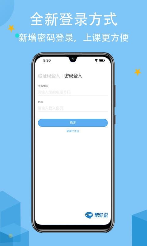 ˵ֻapp-˵ v5.0.8 ֻ