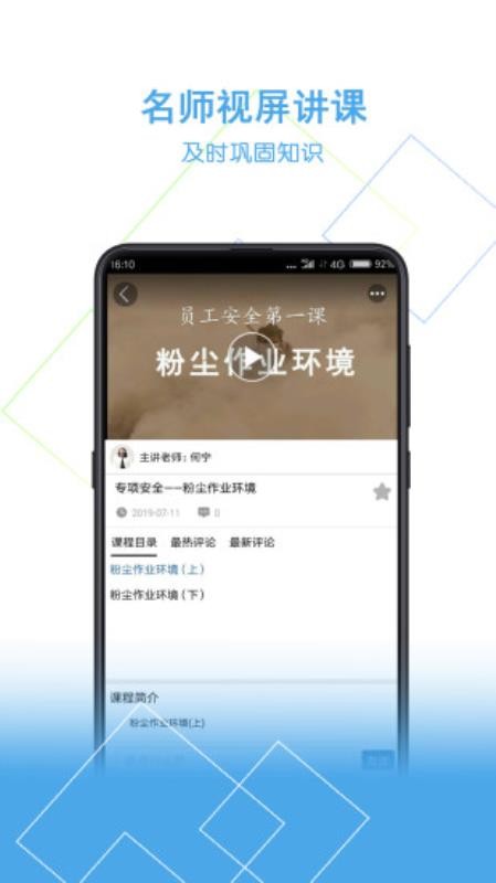 ֻapp- v2.0.2 ֻ