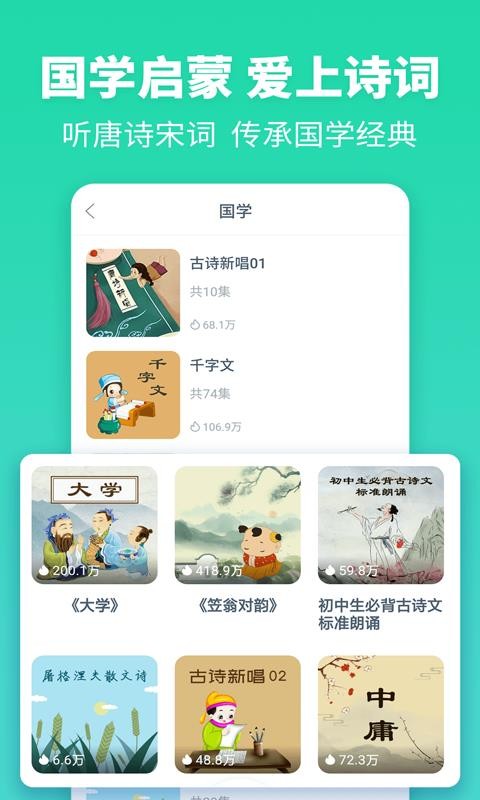 ¶ֻapp-¶ v1.1.6.0 ֻ