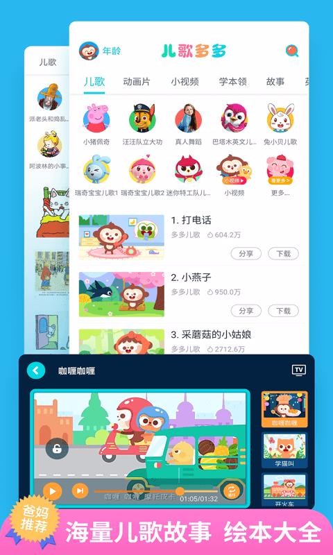 ֻapp- v4.7.5.0 ֻ