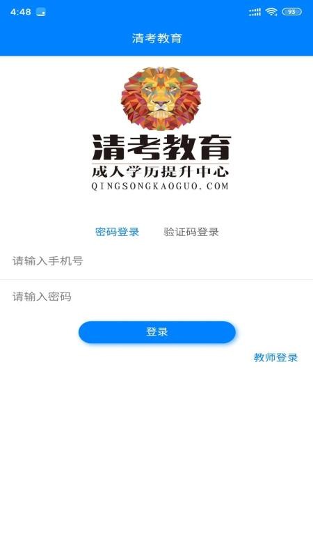 忼ֻapp-忼 v1.1.1 ׿