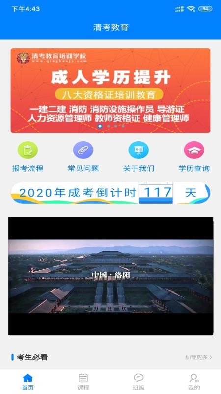 忼ֻapp-忼 v1.1.1 ׿