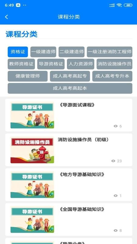 忼ֻapp-忼 v1.1.1 ׿