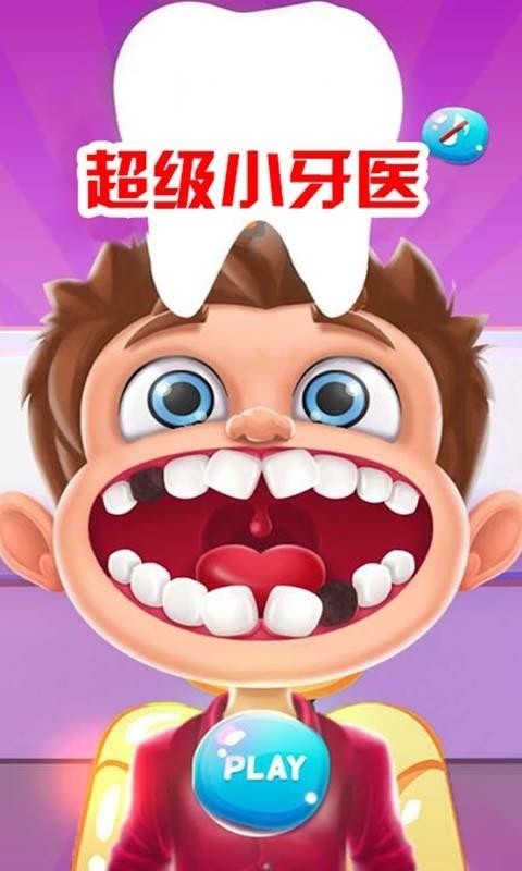 Сҽֻapp-Сҽ v1.3 ֻ