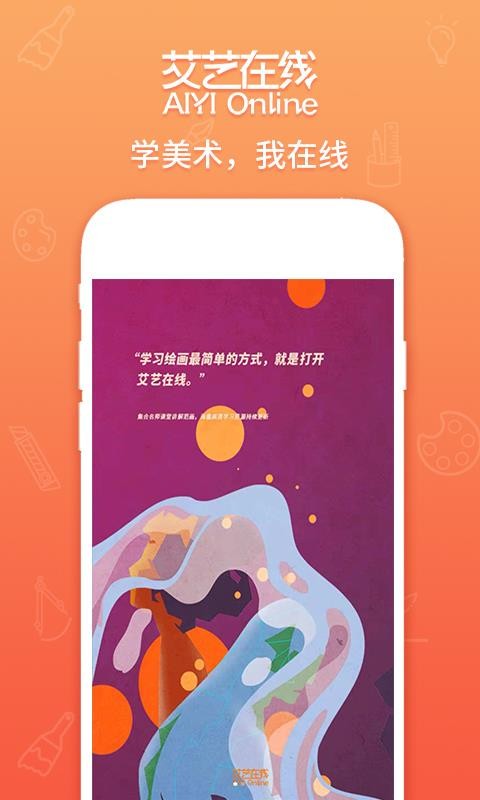 ֻapp- v6.3.0.10 ֻ