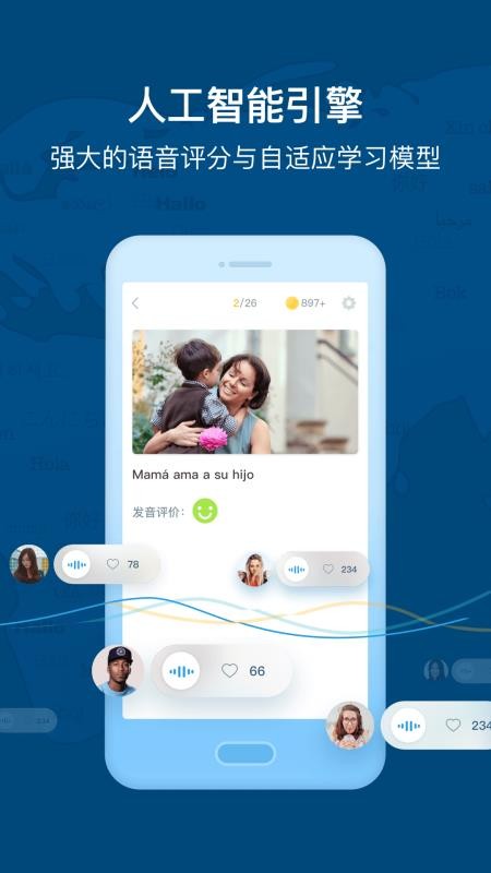ȫ˵ֻapp-ȫ˵ v6.0.2 ׿