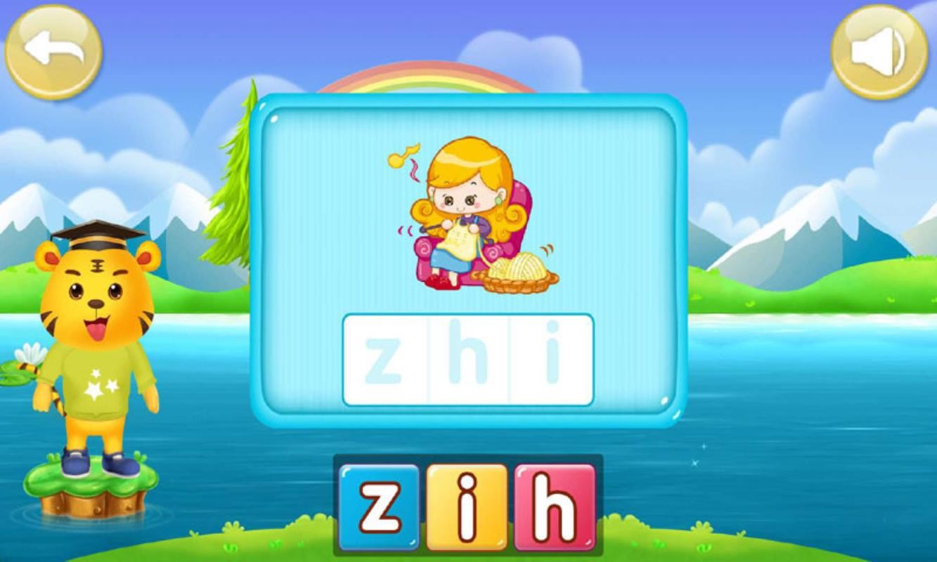 ͯѧƴֻapp-ͯѧƴ v4.2 ׿