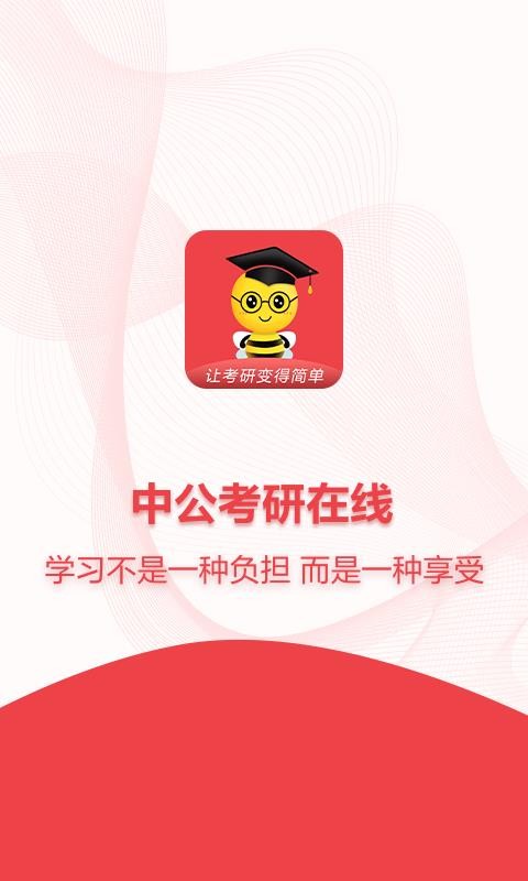 йֻapp-й v1.4.5 ֻ